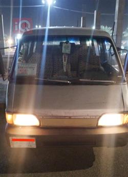 Kia Besta